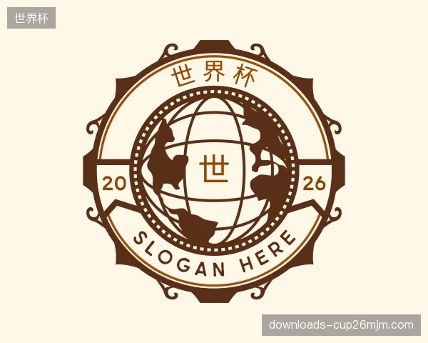 介绍世界杯平台